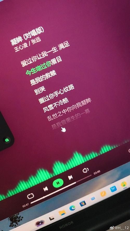 这句“温柔的星空应该让你感动”你听过吗？歌曲背后的故事令人动容！