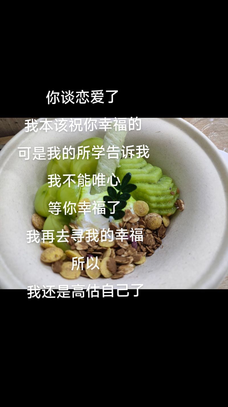 这句我会永远永远的爱你的承诺，感动到你了么？