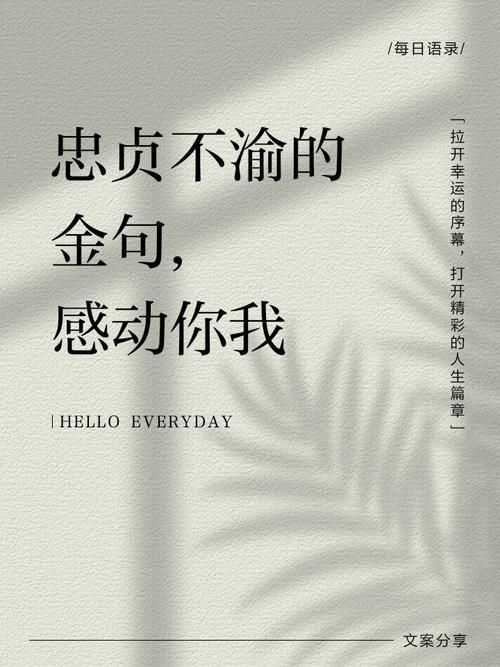 这句我会永远永远的爱你的承诺，感动到你了么？