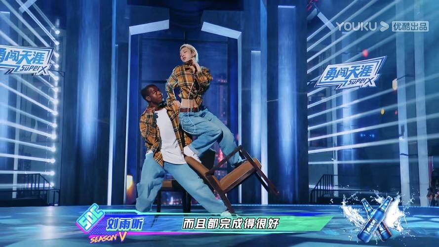 这就是街舞第五季播出时间确定了吗？官方公布时间在此！