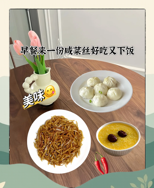 这是什么食物？探秘山东特色小吃“杠头”的独特魅力！