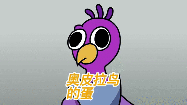 这是什么鸟下的紫色蛋？探索鸟蛋颜色之谜