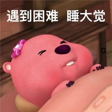 这是可以说的吗？超全表情包合集，让你聊天更有趣