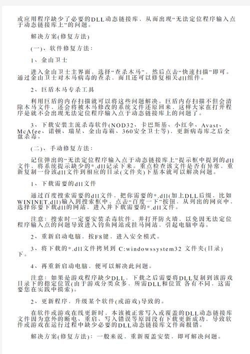 这是我的战争存档丢失怎么办？快速恢复存档方法