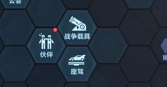 这是我的战争存档丢失怎么办？快速恢复存档方法
