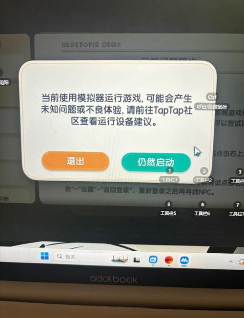 这是我的战争闪退怎么办？解决游戏闪退的实用方法