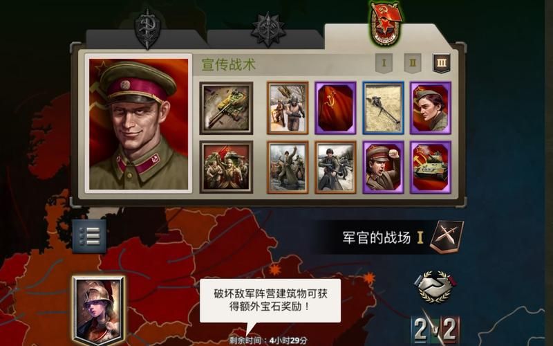 这是我的战争：三战神组合轻松通关攻略
