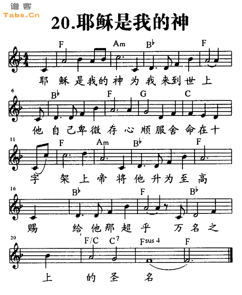 这是我的战争：吉他作用大揭秘，提升生存几率