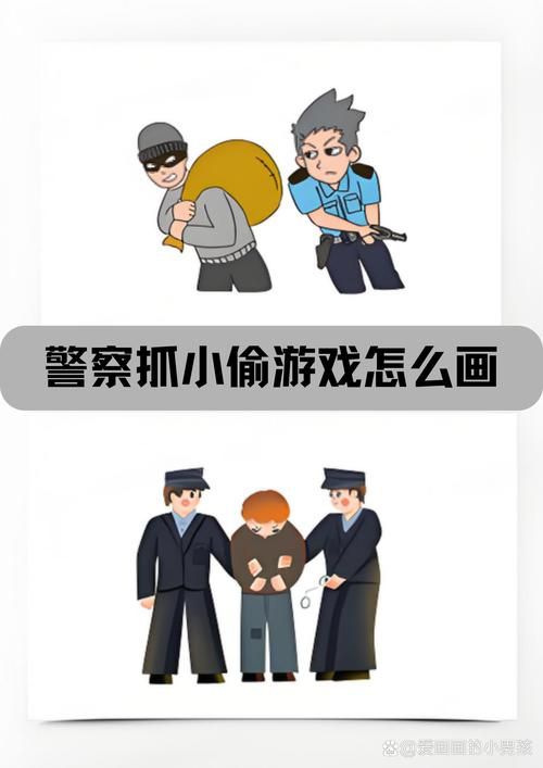 这是警察1：案件拼图解决方案及游戏流程攻略