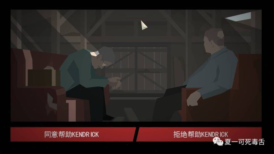 这是警察1：案件拼图解决方案及游戏流程攻略