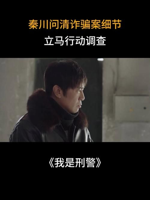 这是警察2：策略冒险，烧脑解谜，等你来挑战！