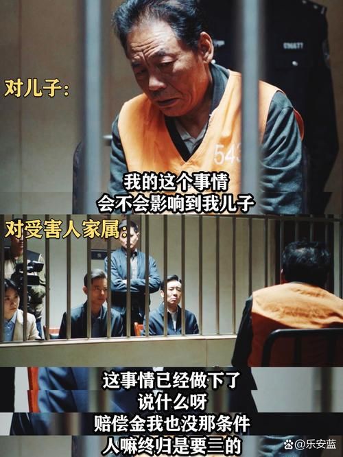 这是警察2：策略冒险，烧脑解谜，等你来挑战！