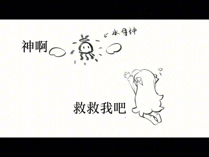 这题太难了！大神来救救我吧
