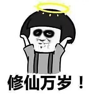 这题太难了！大神来救救我吧