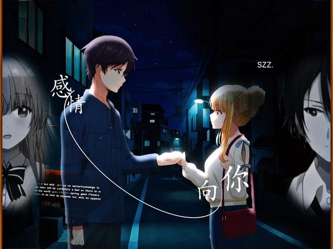 这首歌叫什么？我们之间的回忆歌曲名称及介绍