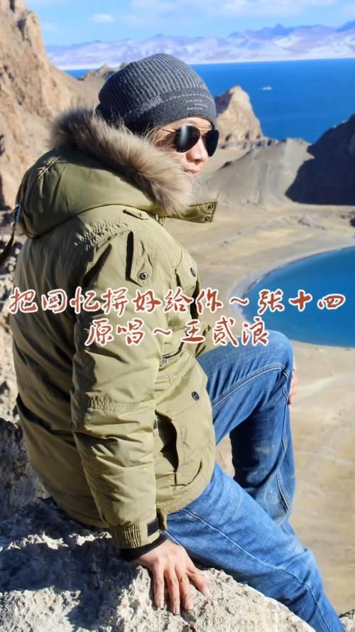 这首歌叫什么？我们之间的回忆歌曲名称及介绍