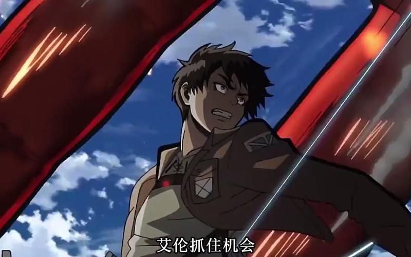 进击的巨人人物介绍：艾伦等主要角色深度解读