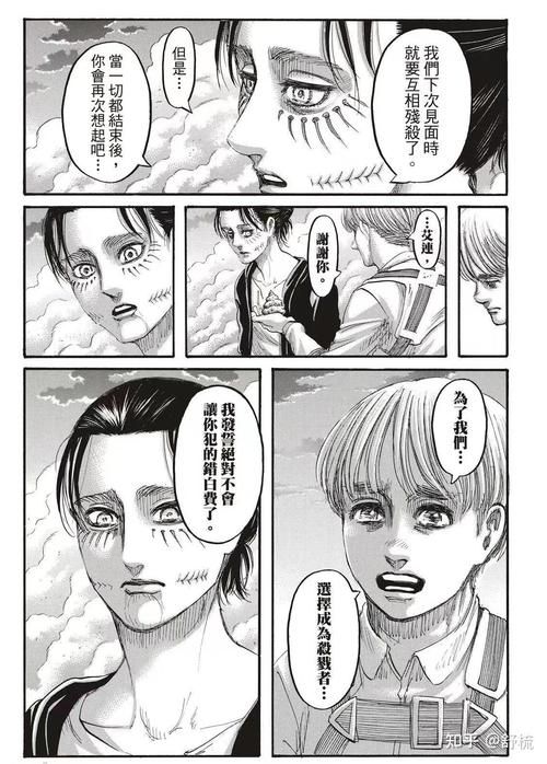 进击的巨人动画集数是多少？看完所有剧集需要多久？
