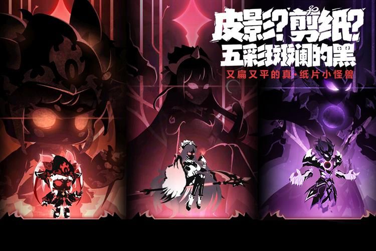 进化物语：青蛙也能进化成神？超轻松合成手游