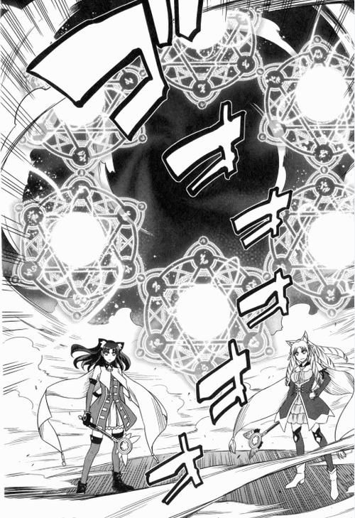 远坂凛同人调教h全彩本子下载：超清无码资源分享