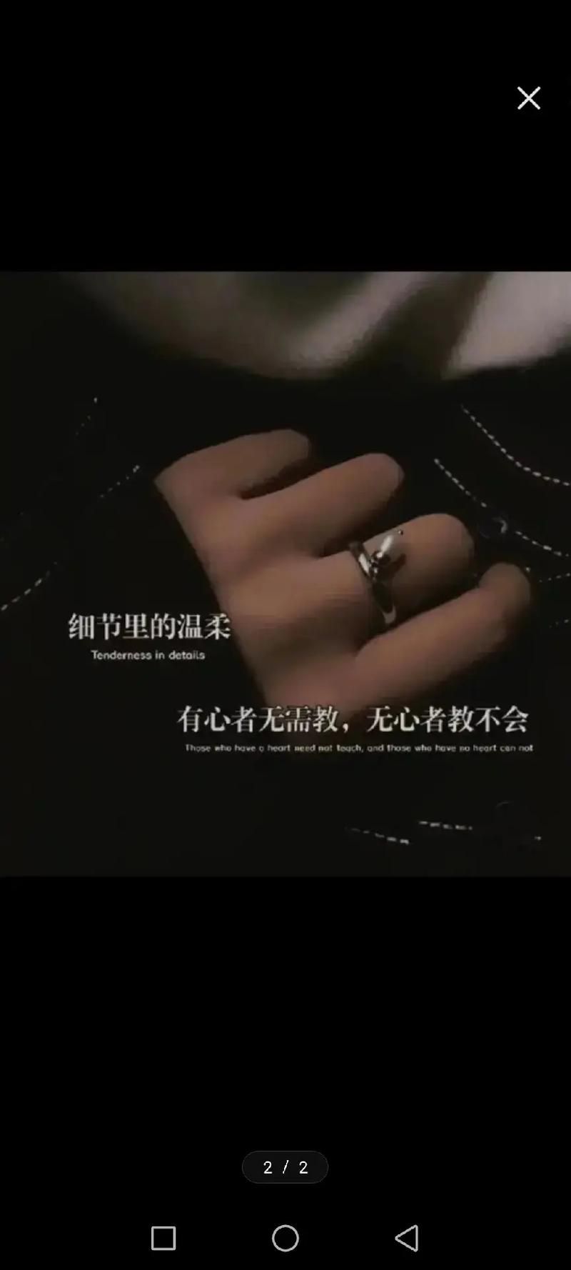 远得要命的爱情歌词解读：细品信的音乐灵魂