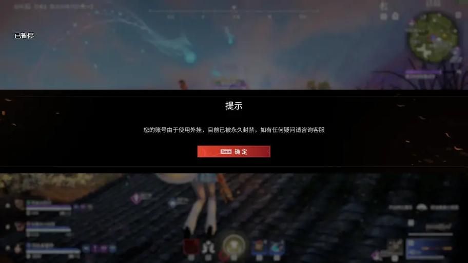 远离Steam共享账号的坏处：避免账号被盗和游戏冲突
