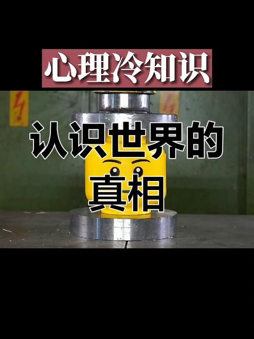 远离幸存者偏差：如何避免被成功案例蒙蔽双眼？