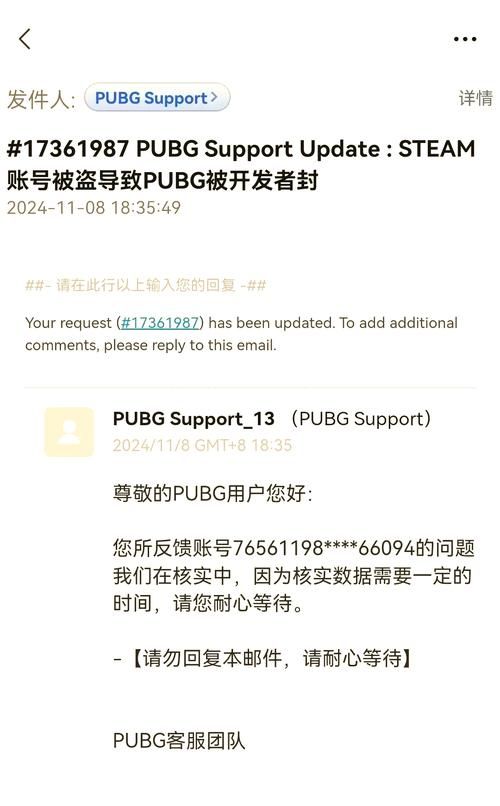 违规昵称ID大全：避免账号被封的实用指南