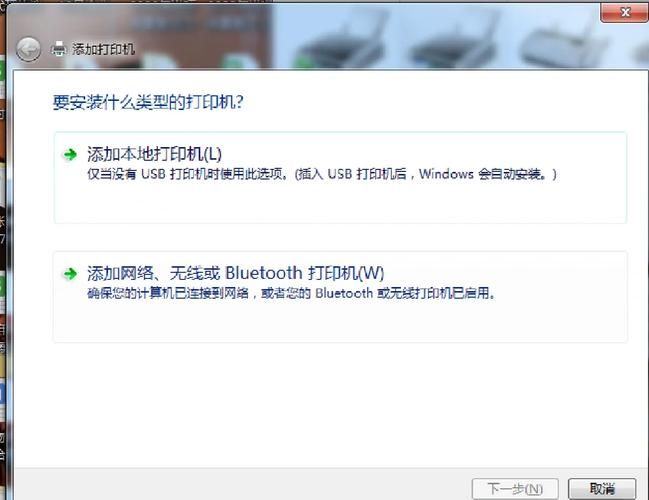 连接失败怎么办？快速解决网络连接问题