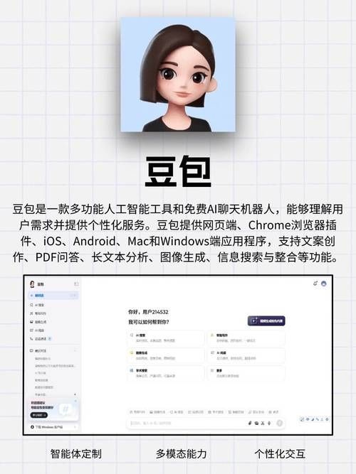 连连看助手好用吗？推荐几款好用的连连看辅助工具