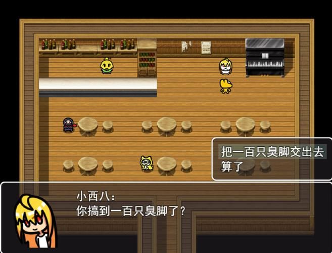 迦勒底乐园化计划：游戏背后的那些事儿