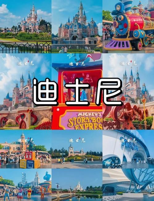 迪士尼乐拍通好用吗？避坑指南及使用技巧分享