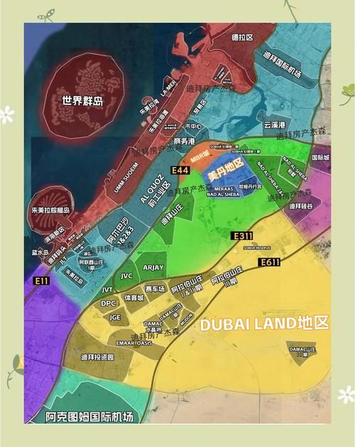 迪拜地图：土豪之城地理位置及周边环境