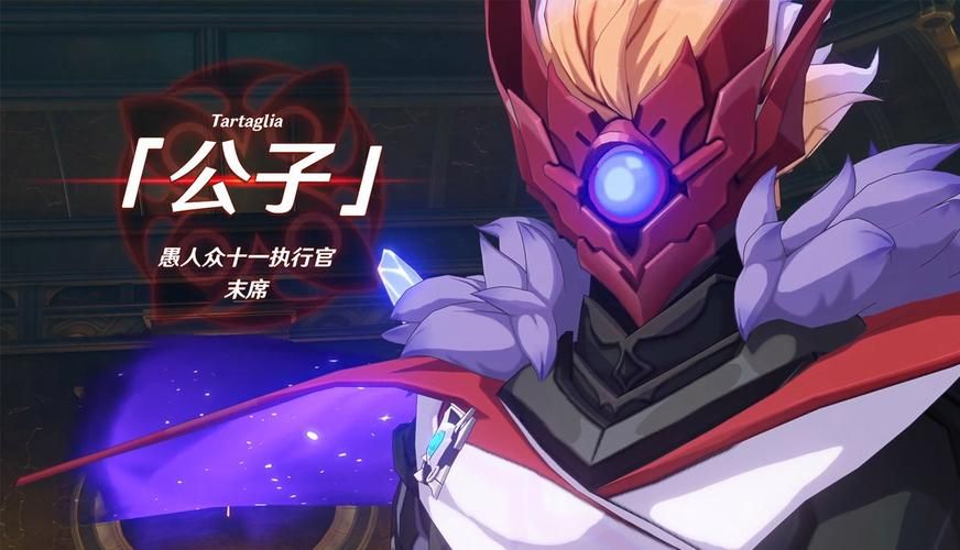 迫近的客星机关怎么操作？新手必看图文教程