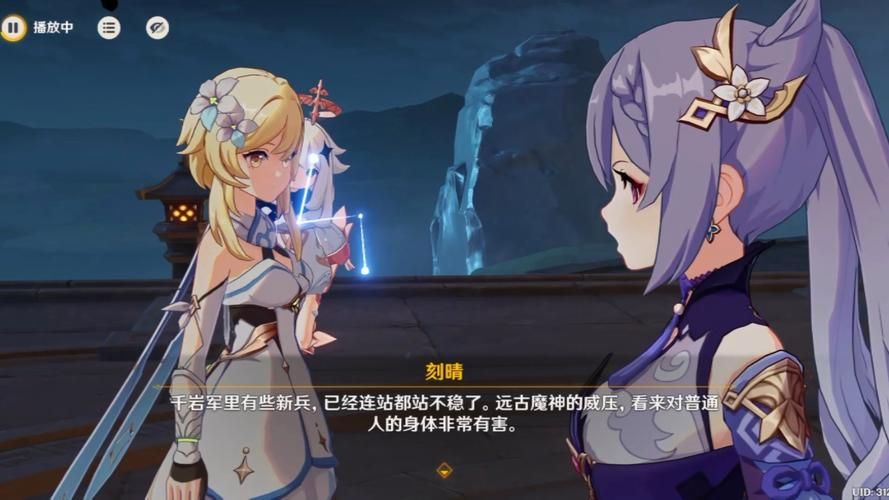 迫近的客星机关怎么操作？新手必看图文教程