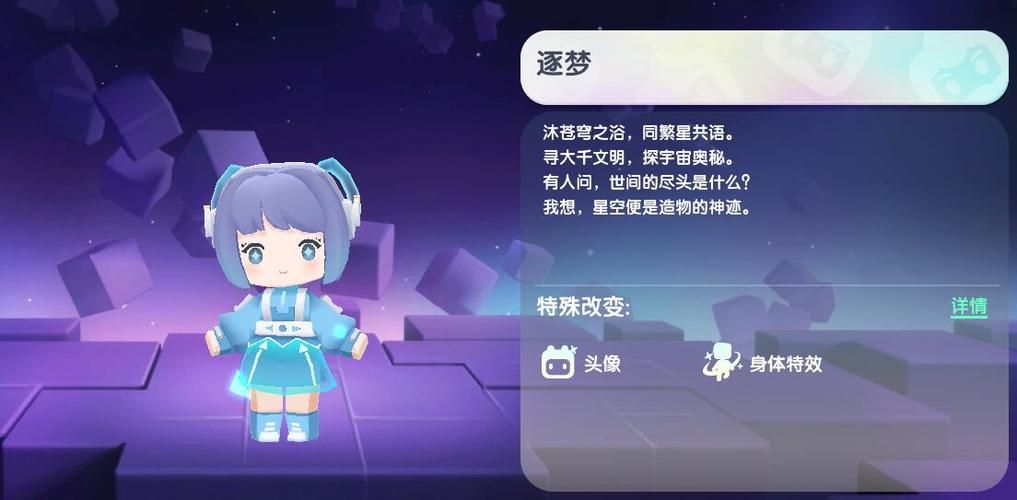 迷你世界2024最新兑换码：海量福利等你来拿