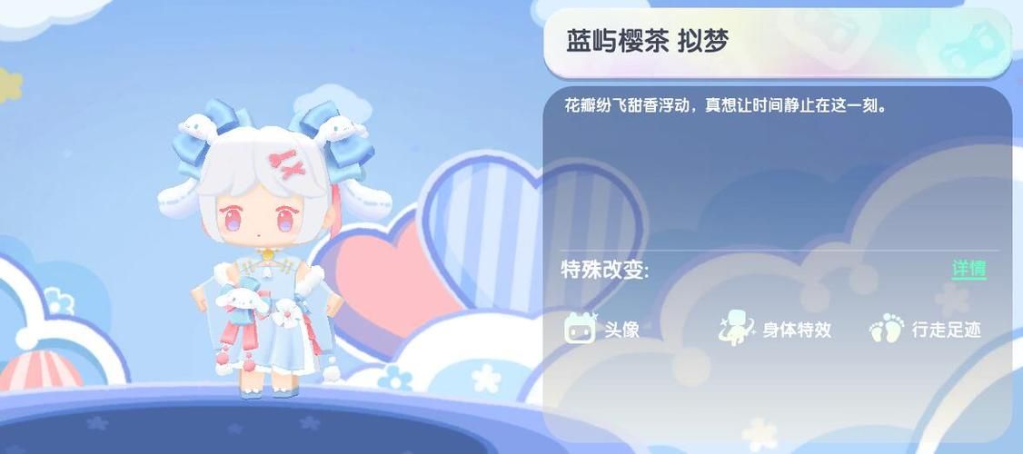 迷你世界2024最新兑换码：海量福利等你来拿
