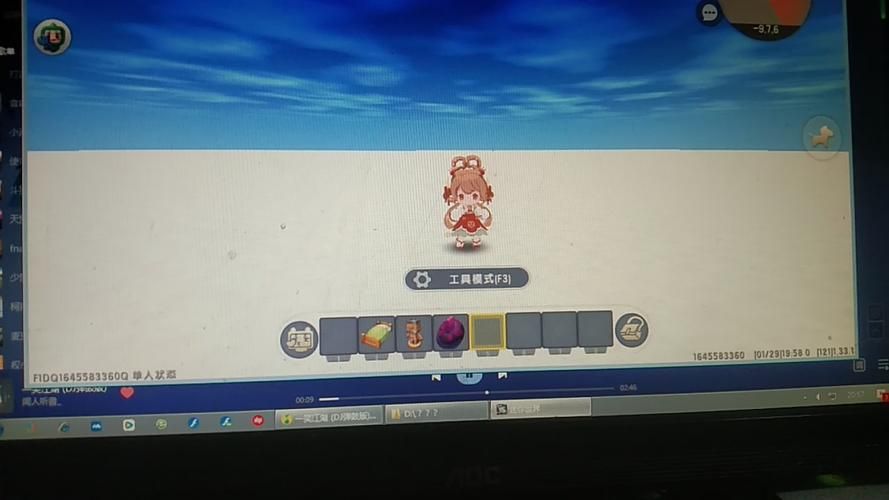 迷你世界minilcn登录失败？试试这些小技巧