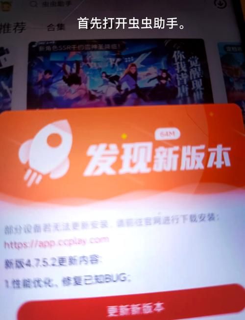 迷你世界minilcn登录失败？试试这些小技巧