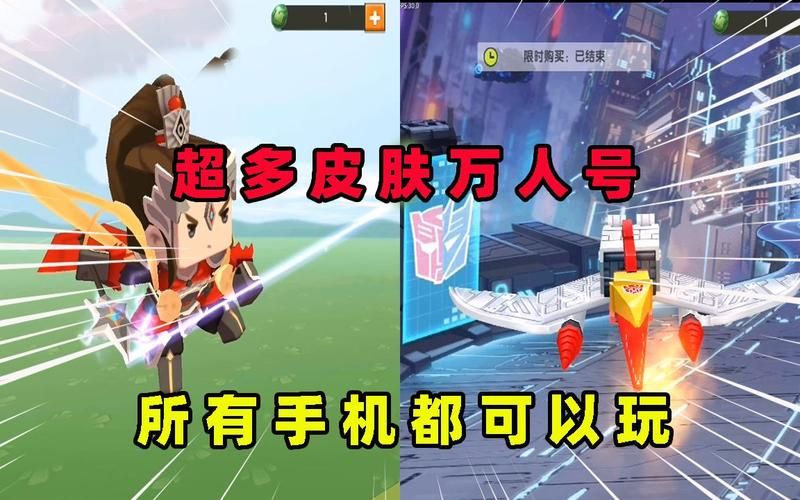 迷你世界万人号免费获取？快速拥有全皮肤坐骑