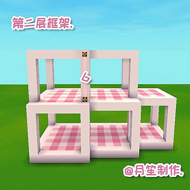 迷你世界三层豪华别墅教程：新手也能轻松建造！