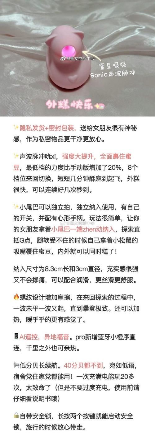 迷你世界二段跳教程：图文详解，一看就会跳