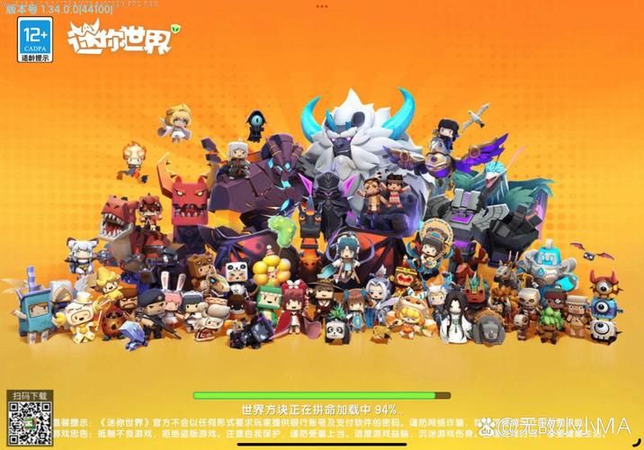 迷你世界人物图片合集：超多角色图片一键保存