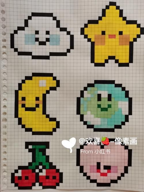 迷你世界像素生成器下载：一键生成像素画