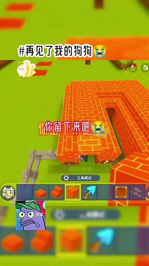迷你世界单机版老版本：经典沙盒游戏，重温童年乐趣！