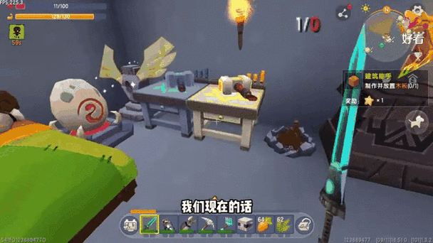 迷你世界土豆：超燃创意玩法，打造你的迷你世界！