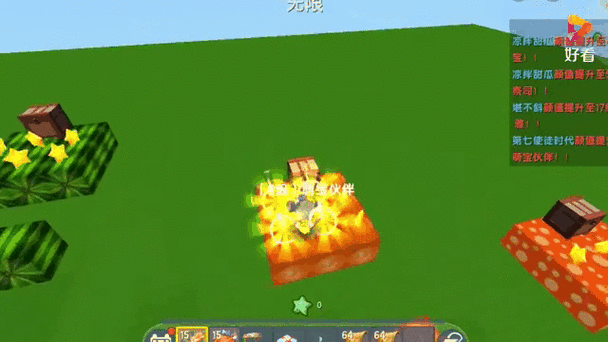 迷你世界土豆：超燃创意玩法，打造你的迷你世界！