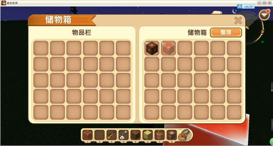 迷你世界地狱门怎么做？超详细步骤教你快速建造！