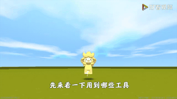 迷你世界地狱门怎么做？超详细步骤教你快速建造！