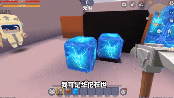 迷你世界奶瓶有什么用？功能用途大揭秘